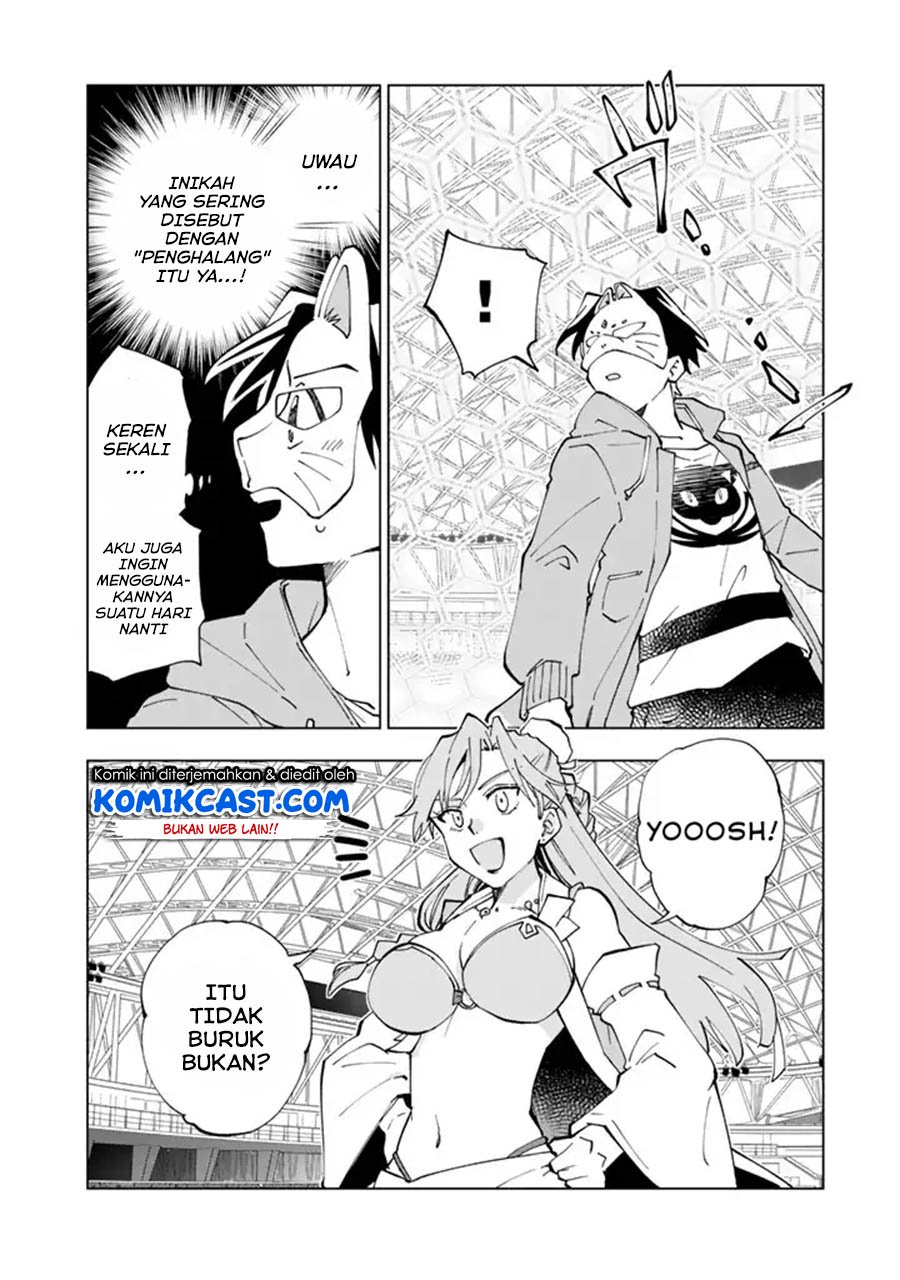 Isekai Tensei… Saretenee! Chapter 09 Gambar 13