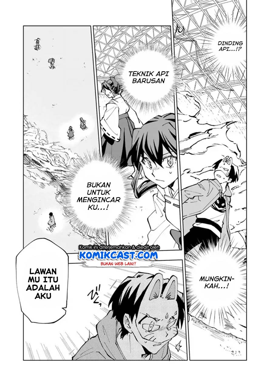 Isekai Tensei… Saretenee! Chapter 09 Gambar 18