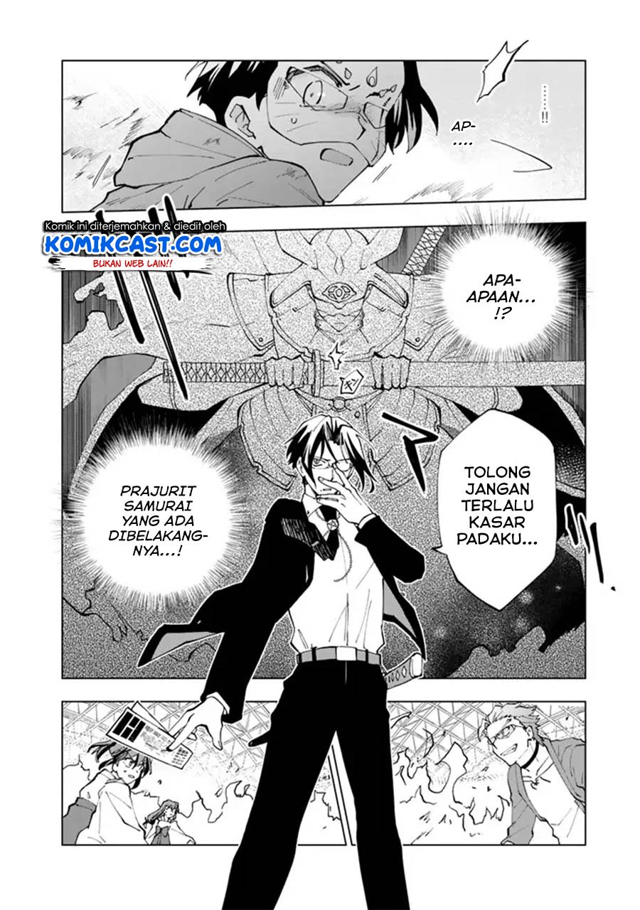 Isekai Tensei… Saretenee! Chapter 09 Gambar 19