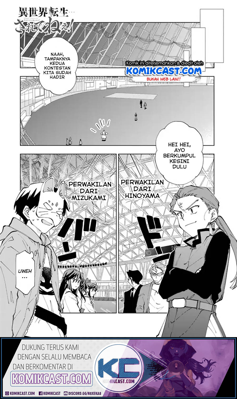 Baca  Isekai Tensei… Saretenee! Chapter 09 Gambar 2