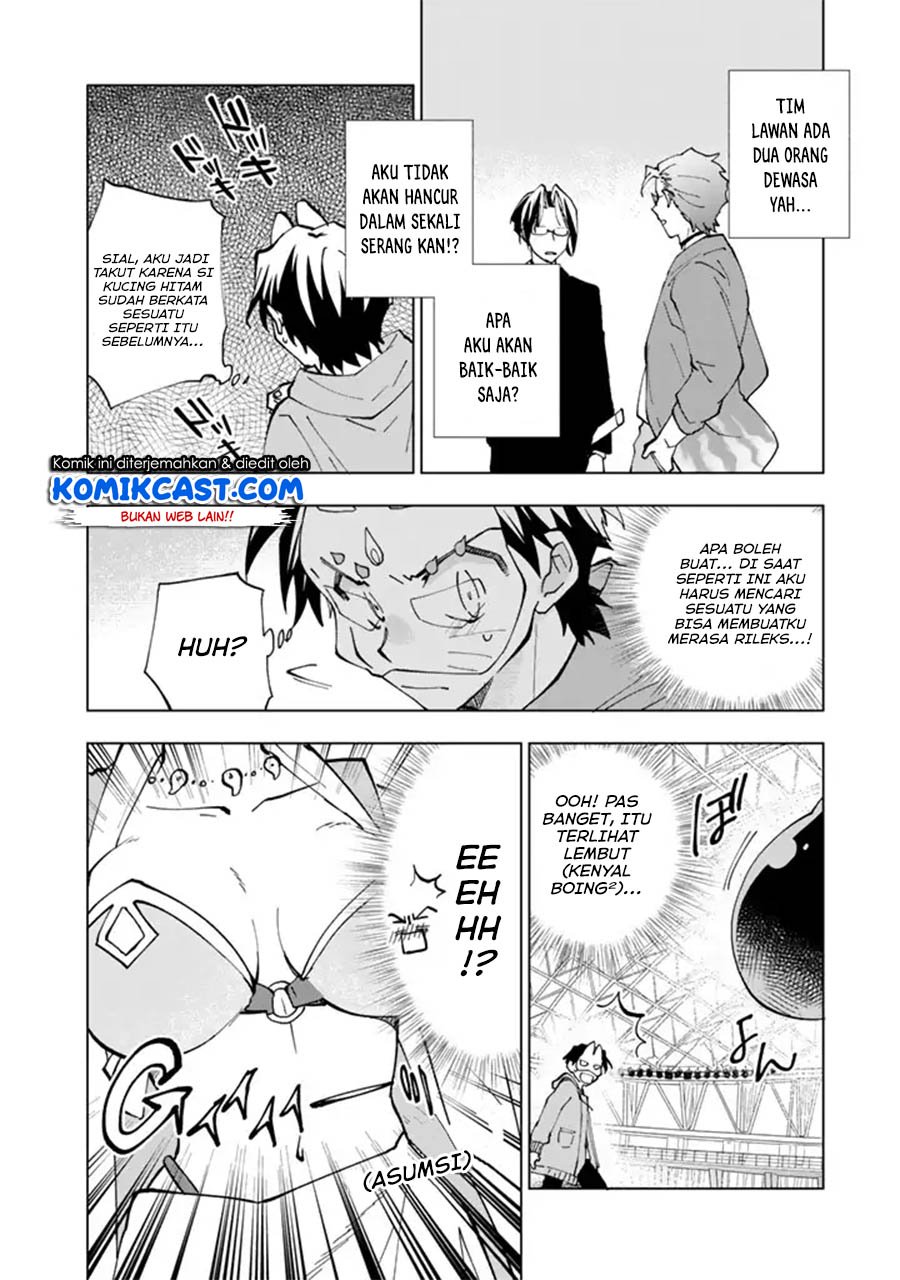 Isekai Tensei… Saretenee! Chapter 09 Gambar 3