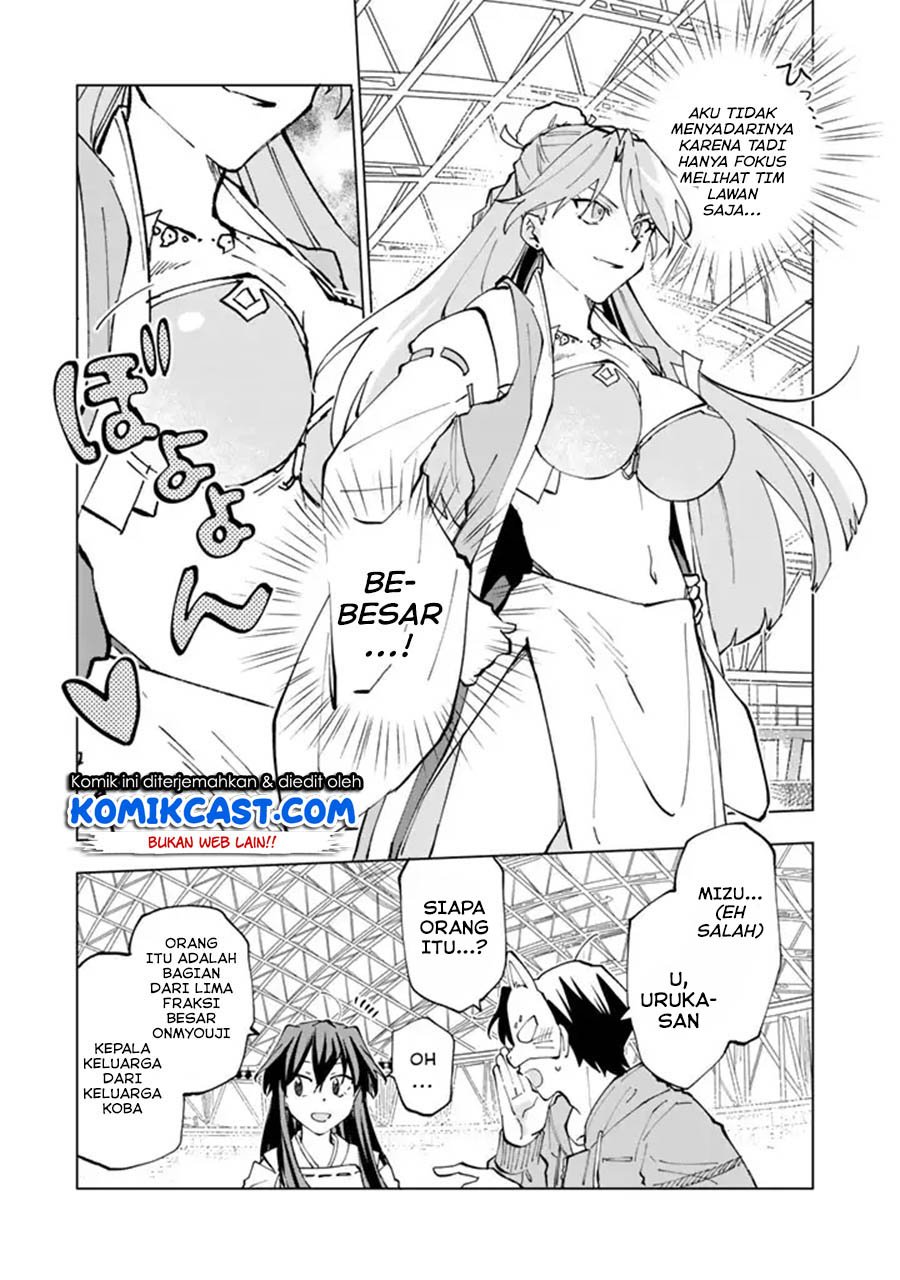 Isekai Tensei… Saretenee! Chapter 09 Gambar 4