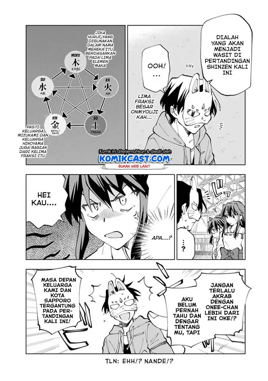 Isekai Tensei… Saretenee! Chapter 09 Gambar 5