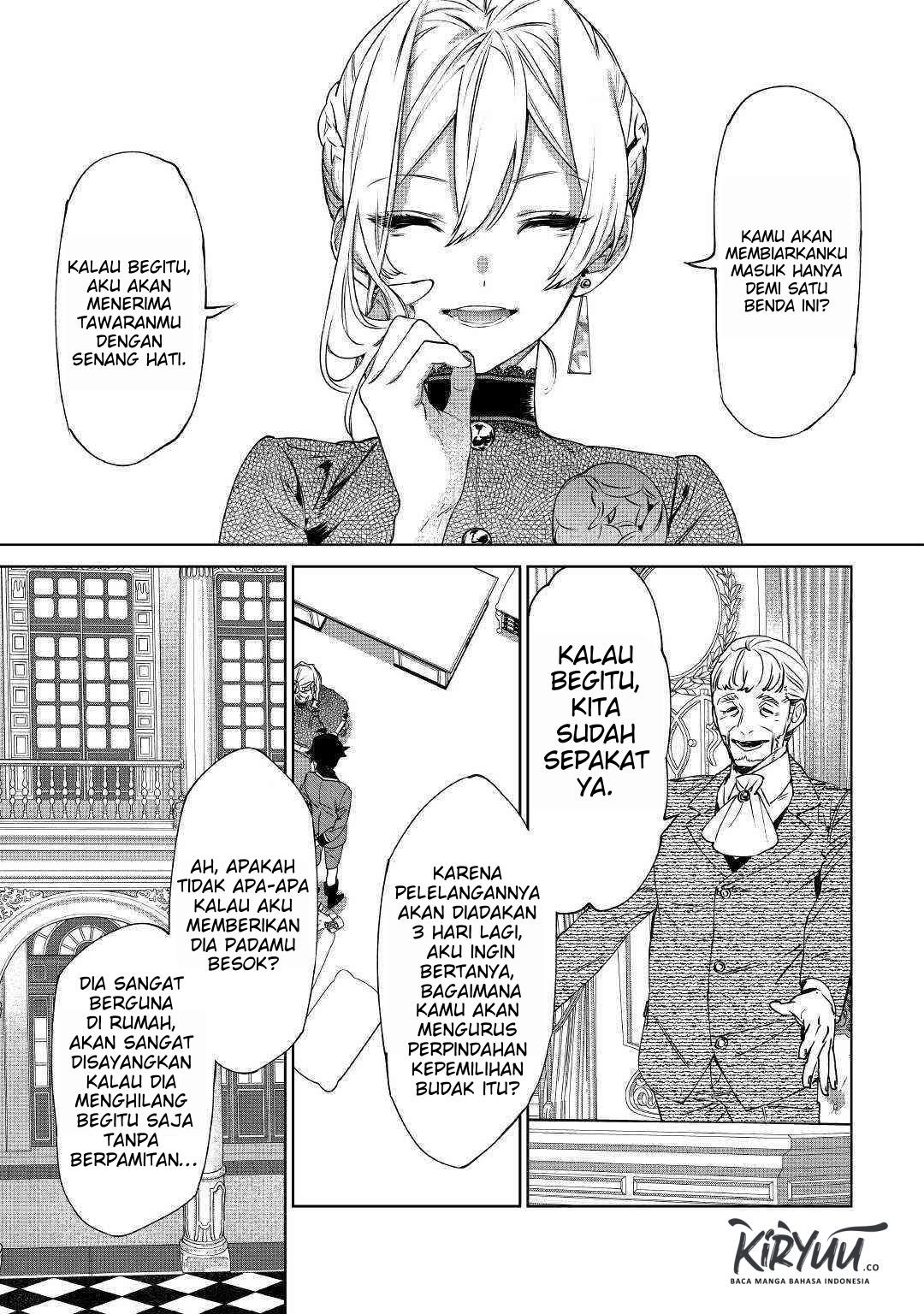 May I Please Ask You Just One Last Thing? Chapter 08 Gambar 14