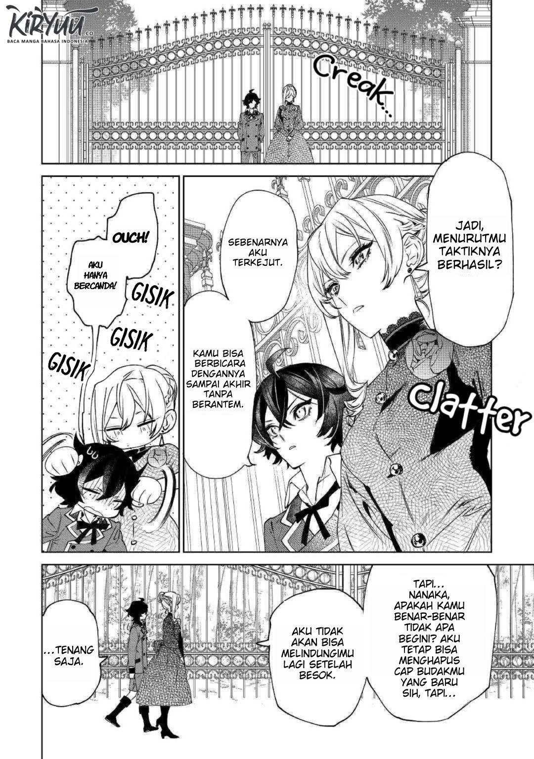 May I Please Ask You Just One Last Thing? Chapter 08 Gambar 15