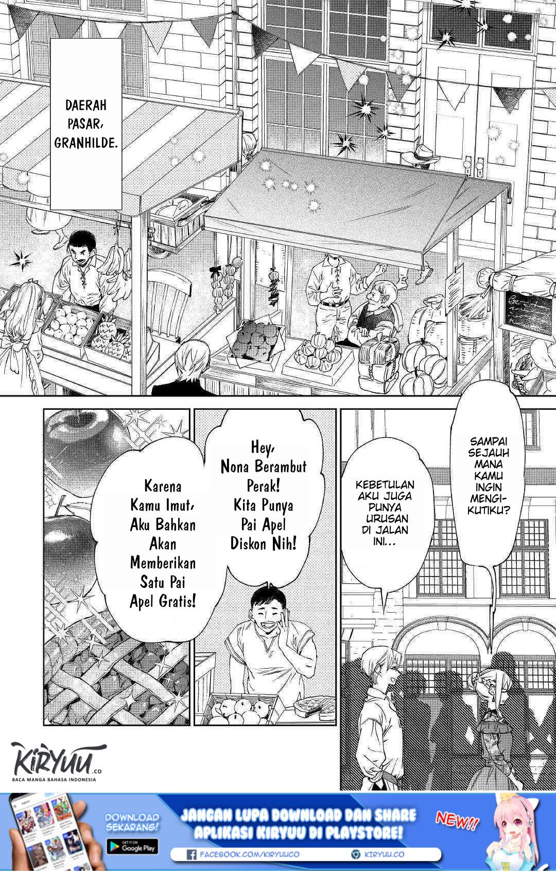 May I Please Ask You Just One Last Thing? Chapter 08 Gambar 21