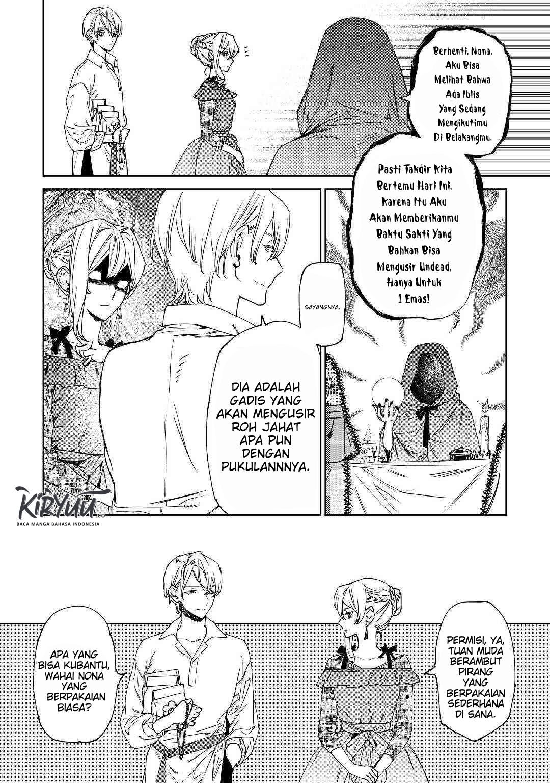 May I Please Ask You Just One Last Thing? Chapter 08 Gambar 23