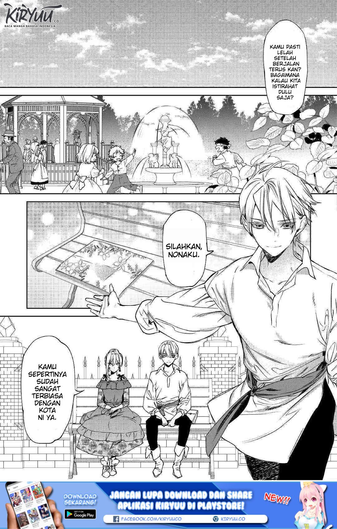 May I Please Ask You Just One Last Thing? Chapter 08 Gambar 26