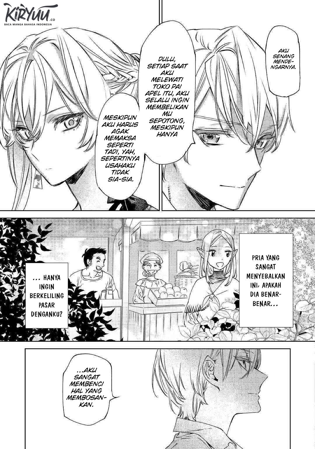 May I Please Ask You Just One Last Thing? Chapter 08 Gambar 28