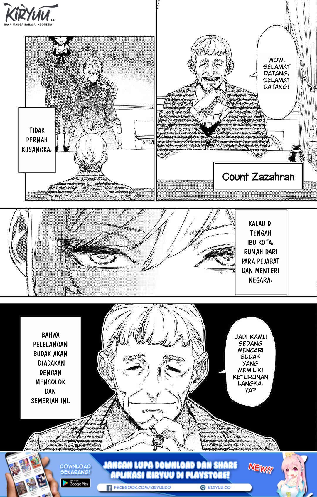 May I Please Ask You Just One Last Thing? Chapter 08 Gambar 6