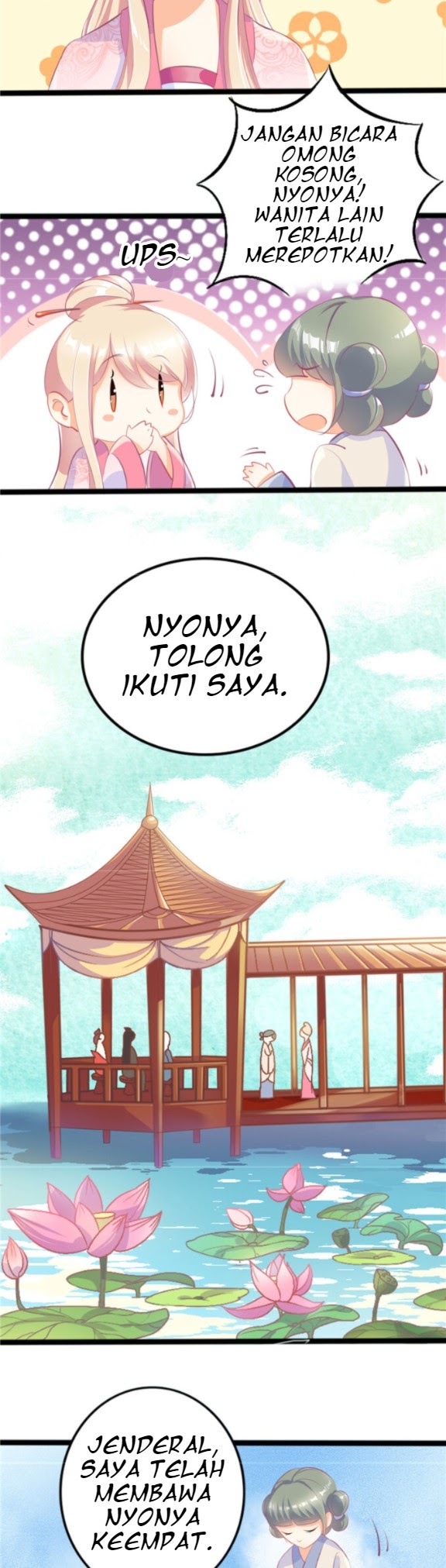 General Begs to Let Go Chapter 01 Gambar 16