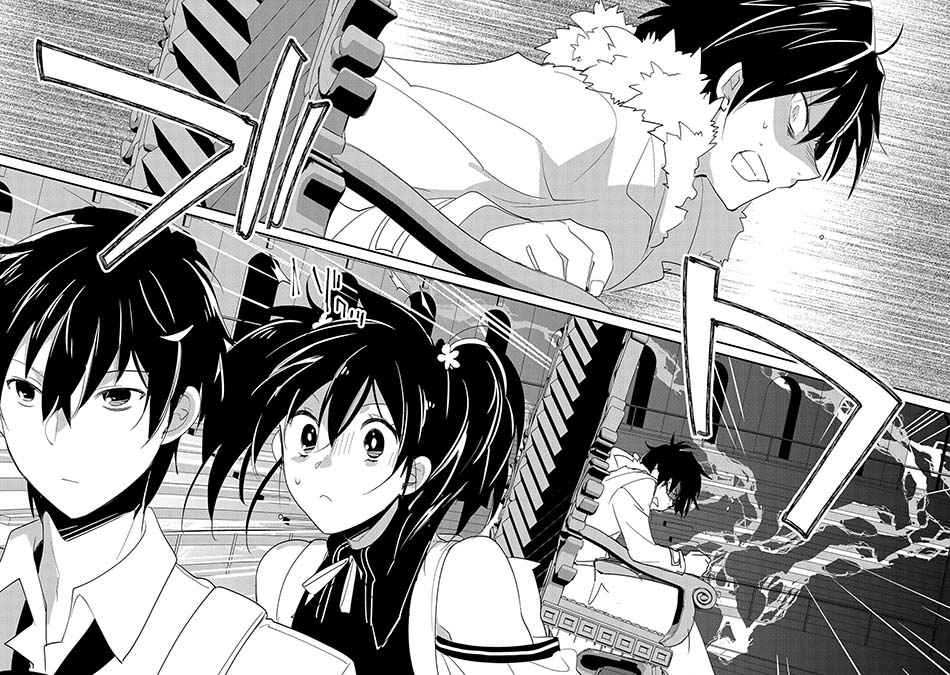 Sokushi Cheat ga Saikyou Sugite, Isekai no Yatsura ga Marude Aite ni Naranai n desu ga Chapter 22 Gambar 33