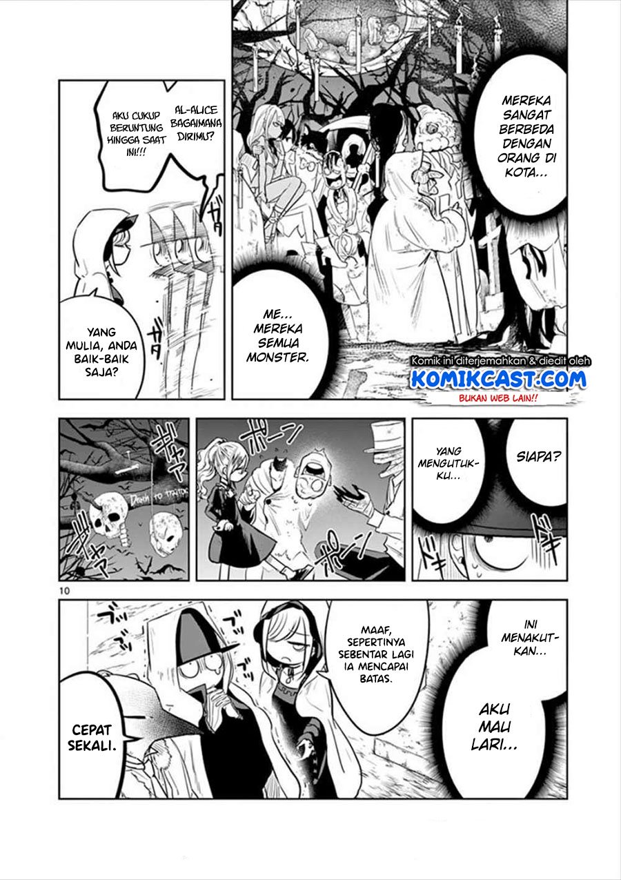 The Duke of Death and his Black Maid Chapter 38 Gambar 10