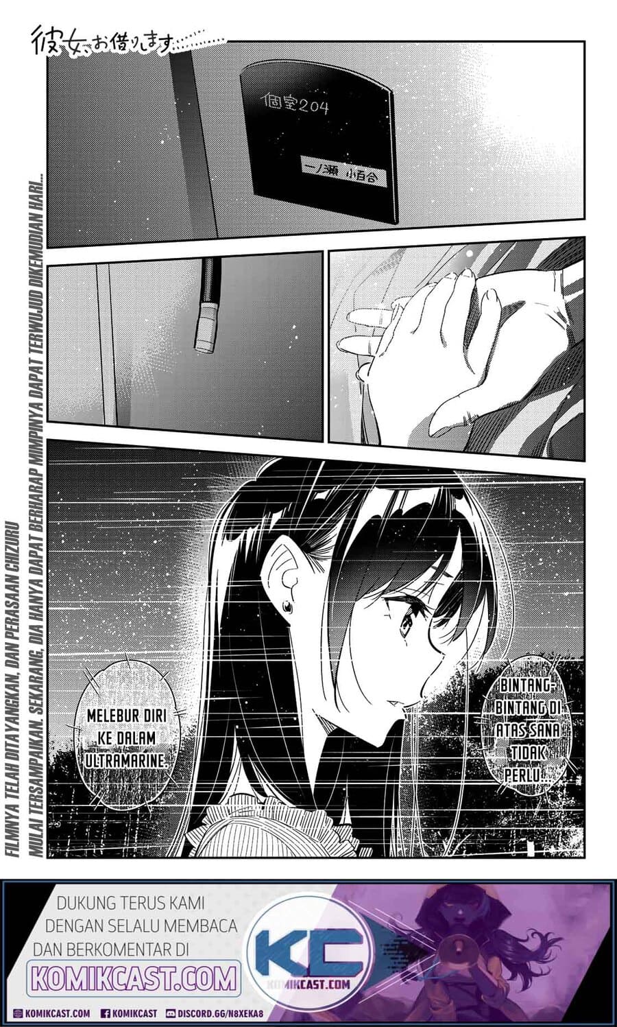 Baca Manga Kanojo Okarishimasu Chapter 150 Gambar 2