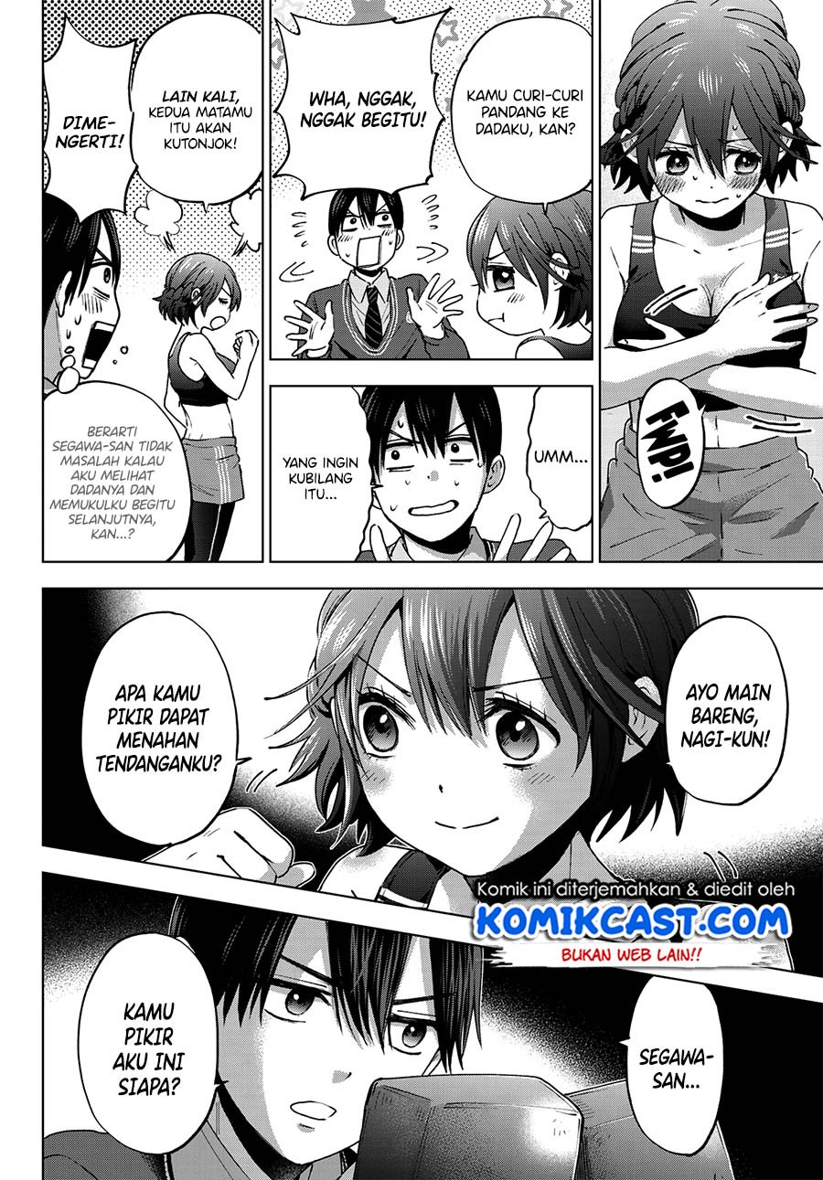 The Cuckoo’s Fiancee Chapter 26 Gambar 15
