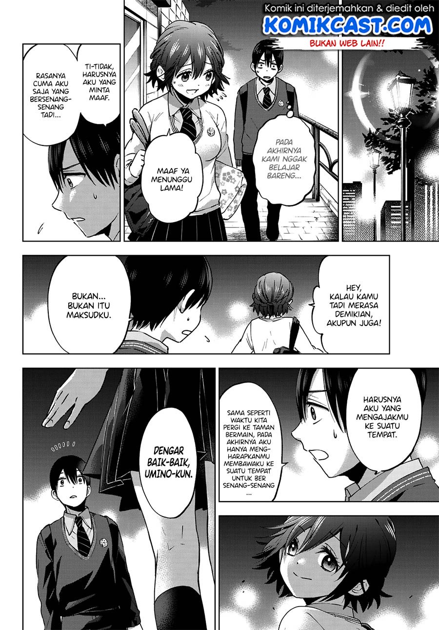 The Cuckoo’s Fiancee Chapter 26 Gambar 19