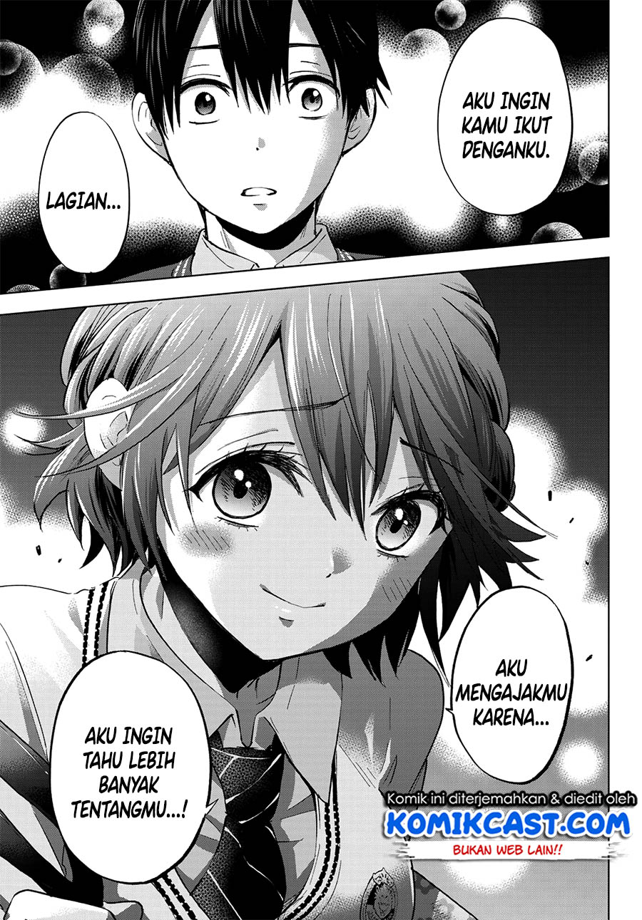 The Cuckoo’s Fiancee Chapter 26 Gambar 20