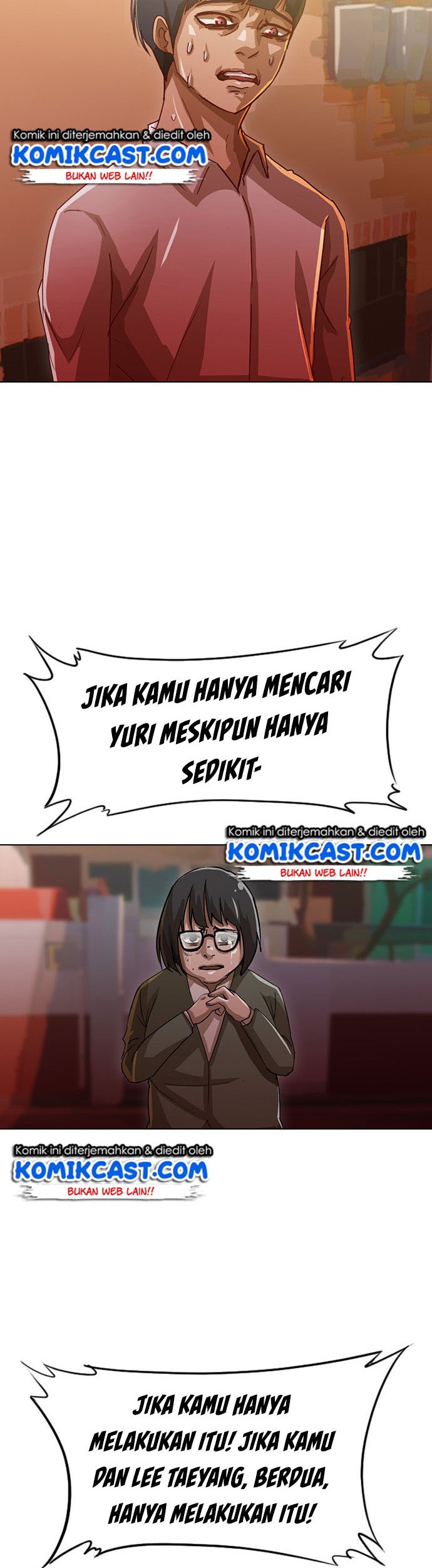 The Girl from Random Chatting! Chapter 125 Gambar 27