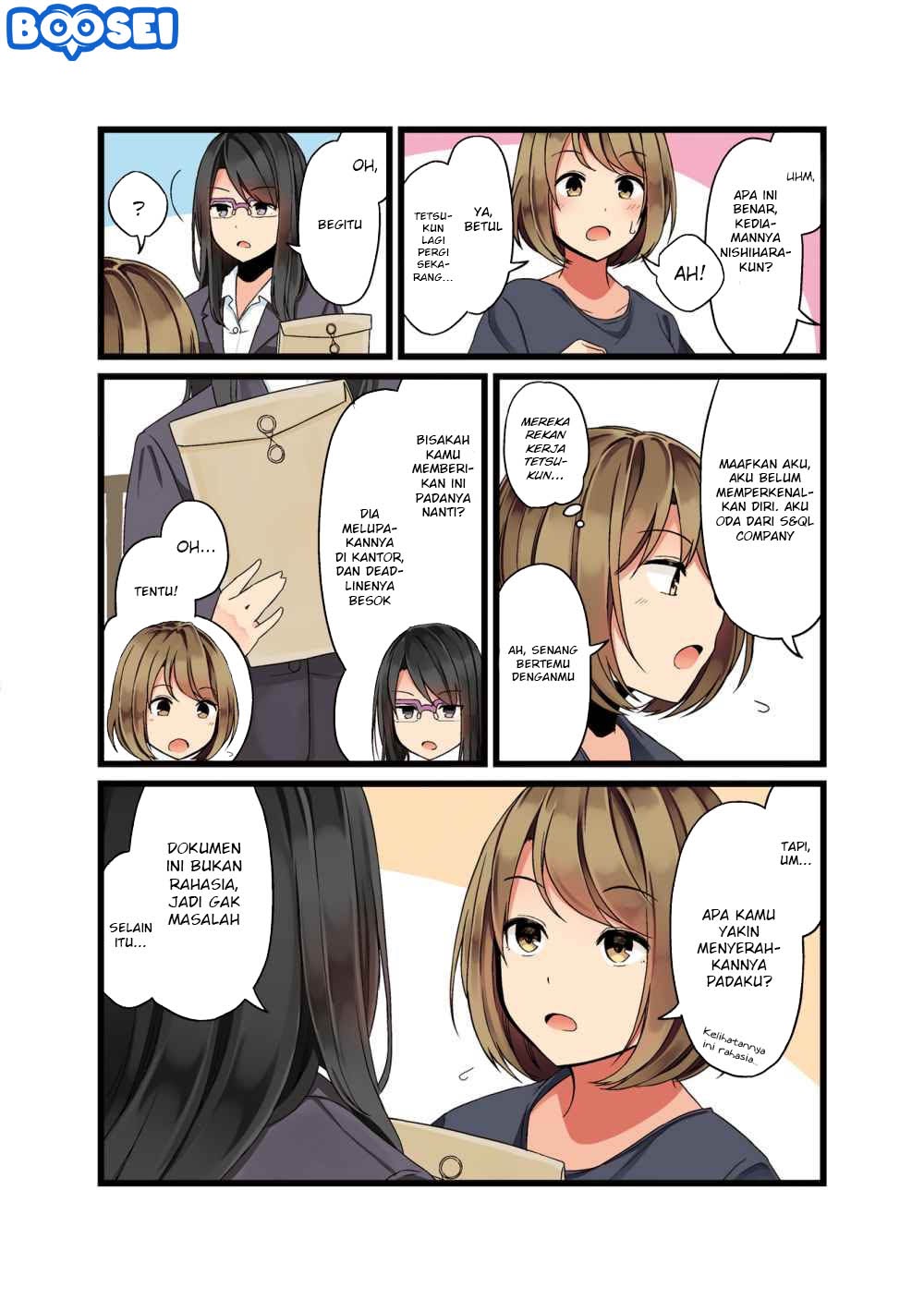 First Comes Love, Then Comes Marriage Chapter 08 Gambar 3
