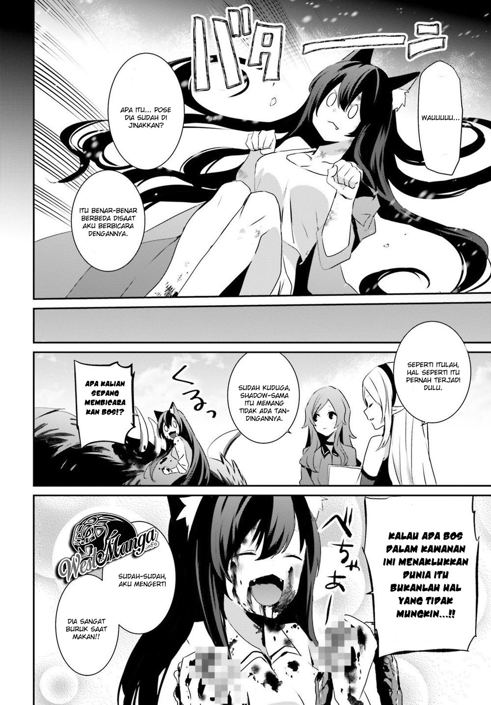 Kage no Jitsuryokusha ni Naritakute Chapter 19 Gambar 15