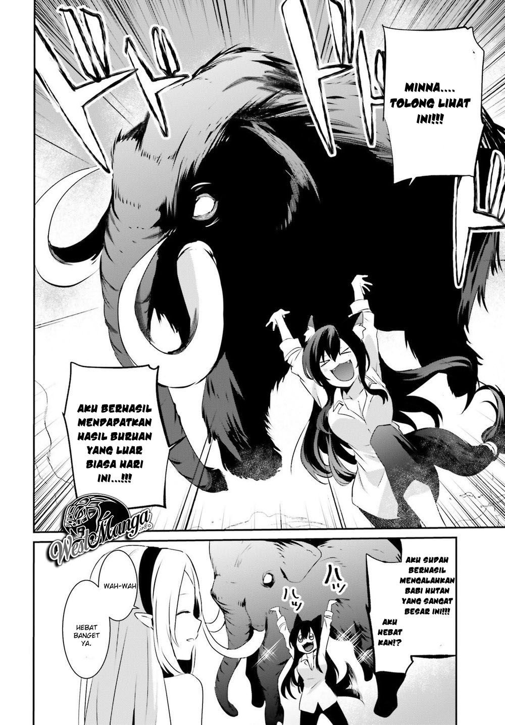 Kage no Jitsuryokusha ni Naritakute Chapter 19 Gambar 8