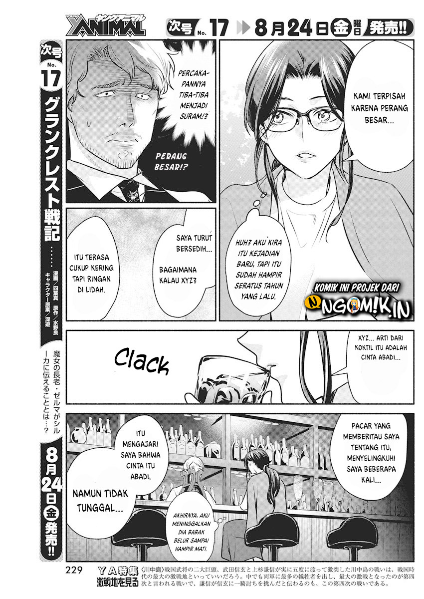 The Life of the Witch Who Remains Single for About 300 Years! Chapter 09 Gambar 10
