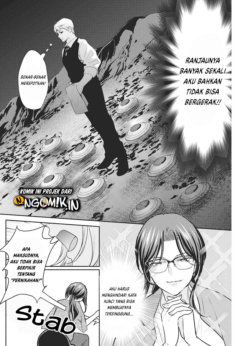 The Life of the Witch Who Remains Single for About 300 Years! Chapter 09 Gambar 11