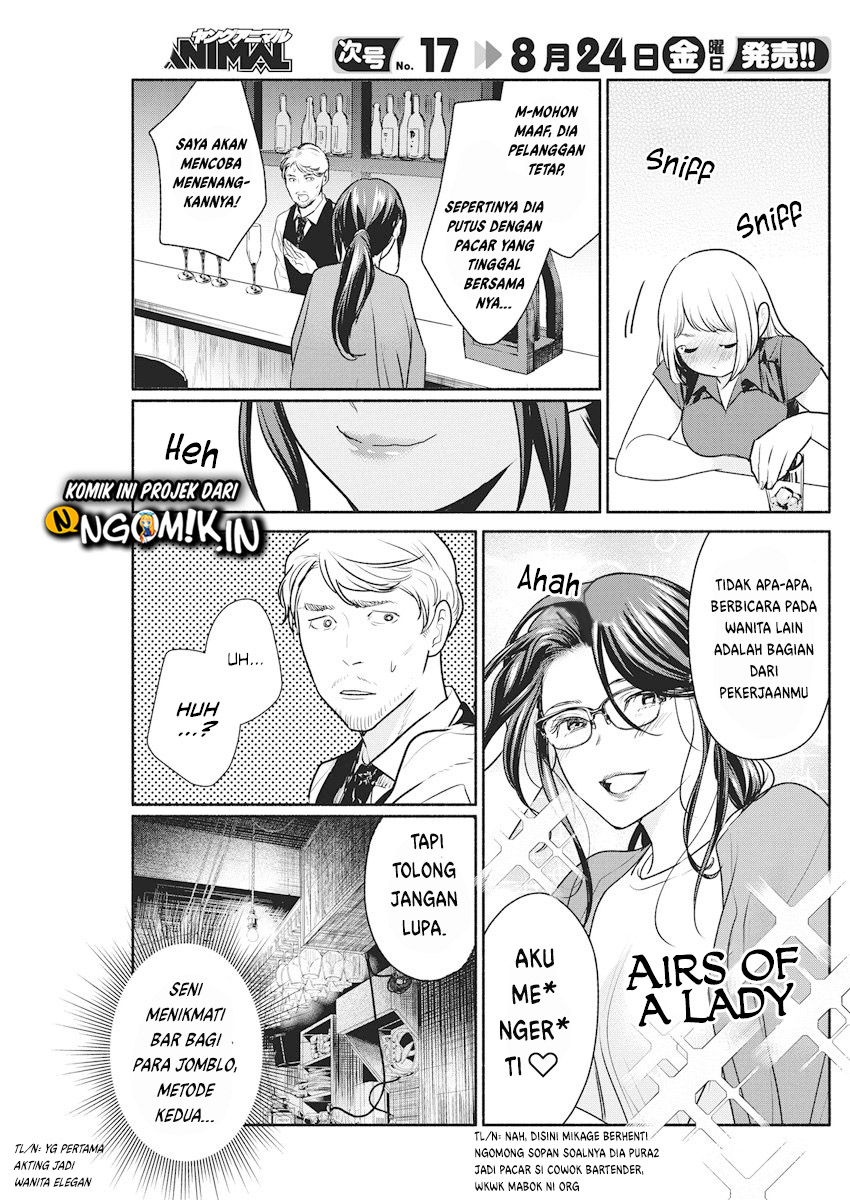 The Life of the Witch Who Remains Single for About 300 Years! Chapter 09 Gambar 12