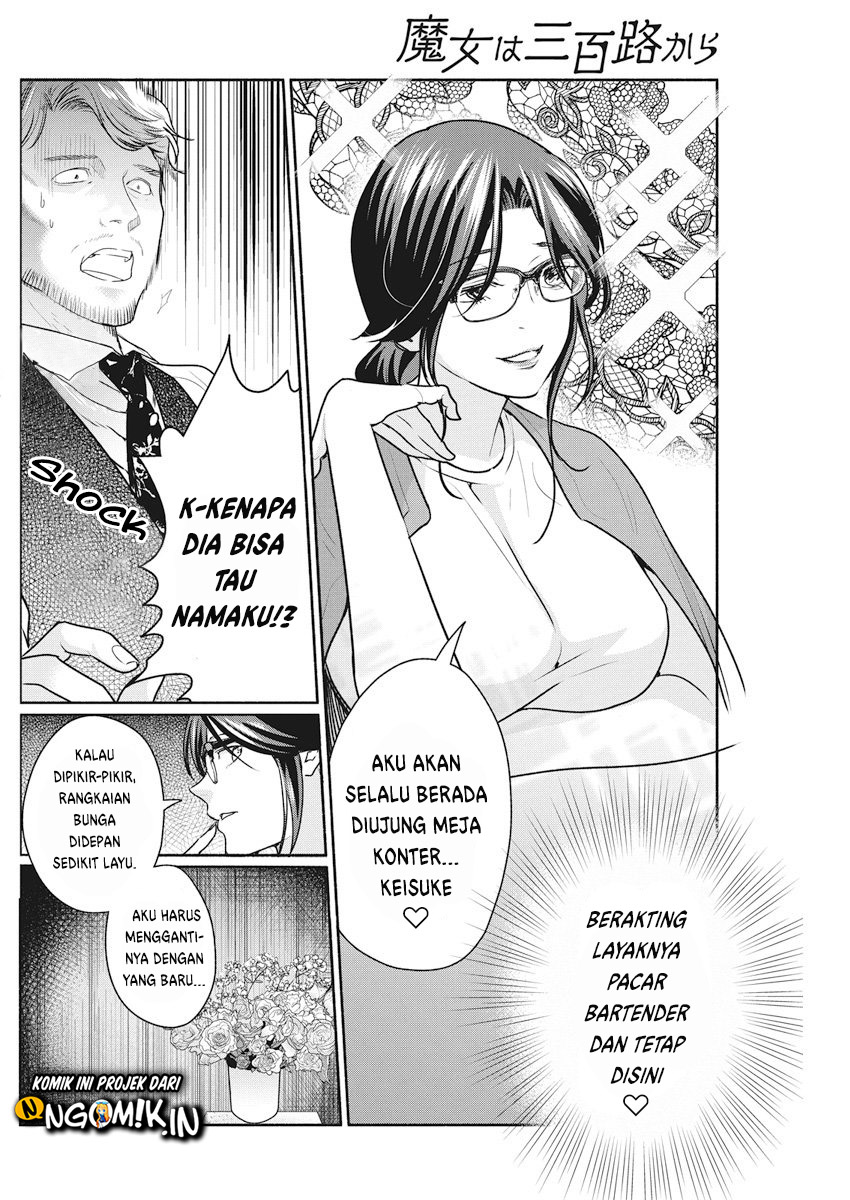 The Life of the Witch Who Remains Single for About 300 Years! Chapter 09 Gambar 13