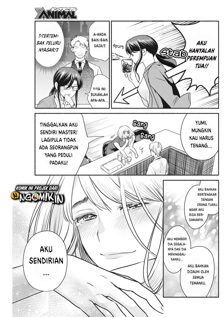 The Life of the Witch Who Remains Single for About 300 Years! Chapter 09 Gambar 16