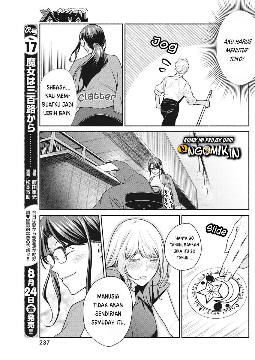 The Life of the Witch Who Remains Single for About 300 Years! Chapter 09 Gambar 18