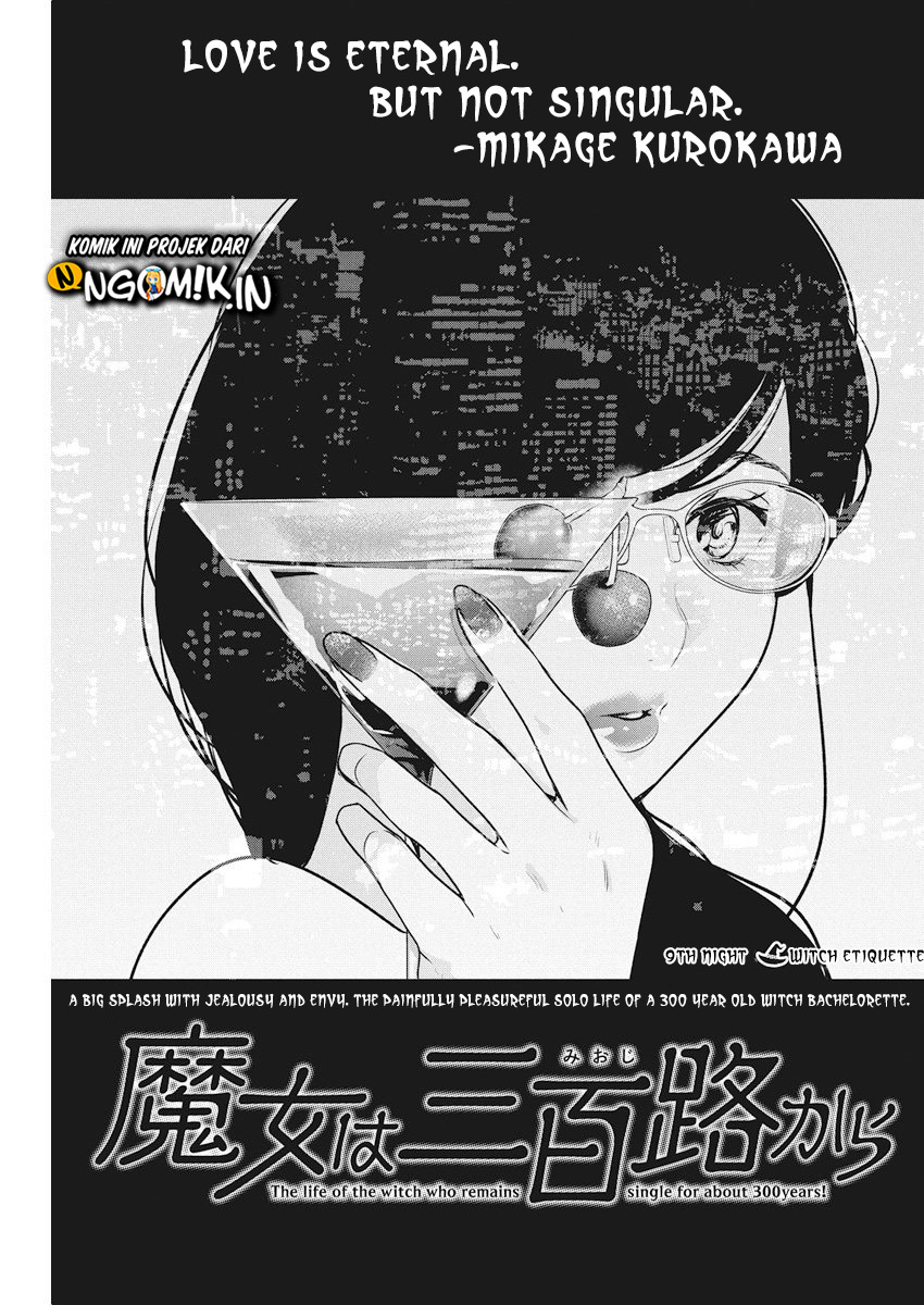 Baca The Life of the Witch Who Remains Single for About 300 Years! Chapter 09 Gambar 2