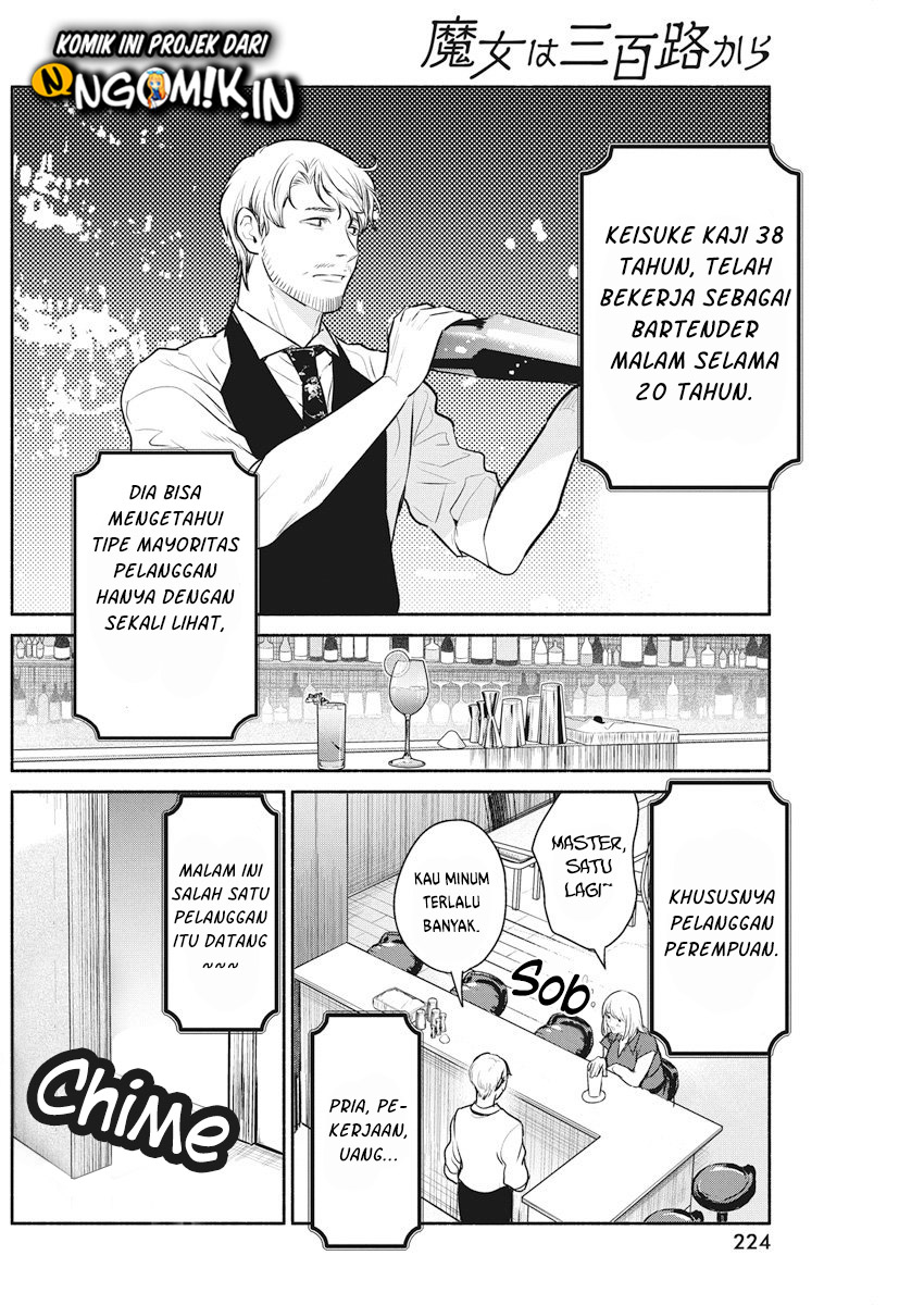 The Life of the Witch Who Remains Single for About 300 Years! Chapter 09 Gambar 5