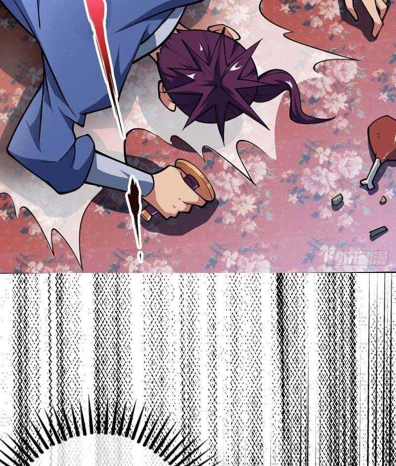 The First Son-In-Law Vanguard of All Time Chapter 04 Gambar 13