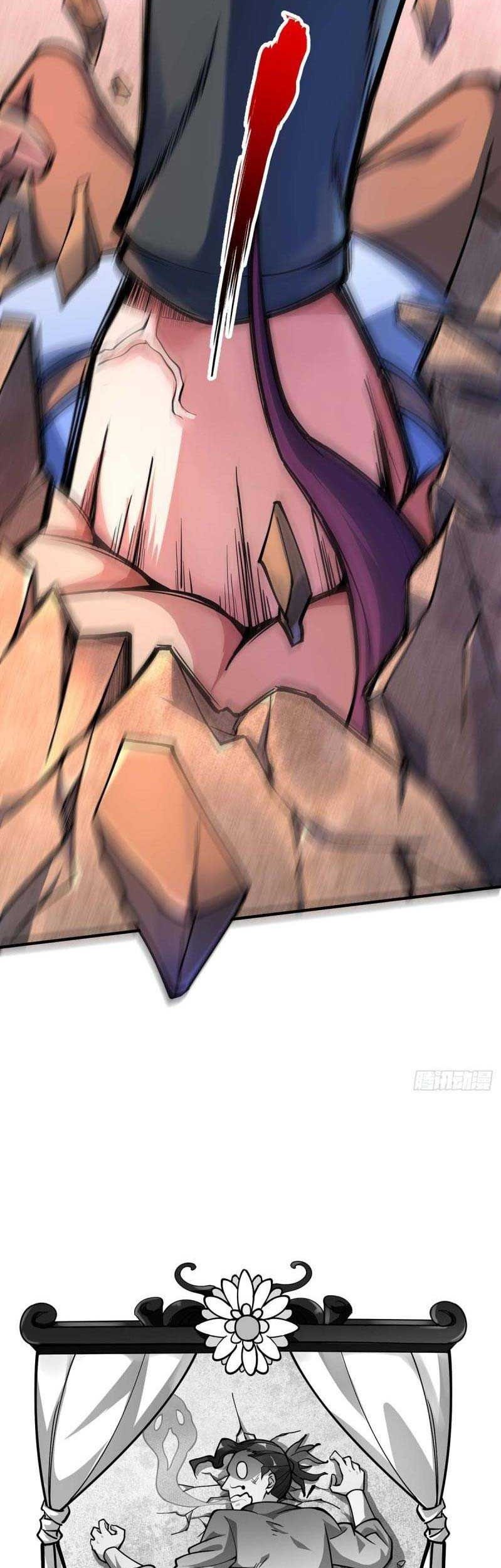 The First Son-In-Law Vanguard of All Time Chapter 04 Gambar 28