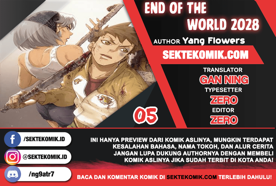 End of The World 2028 Chapter 05 1