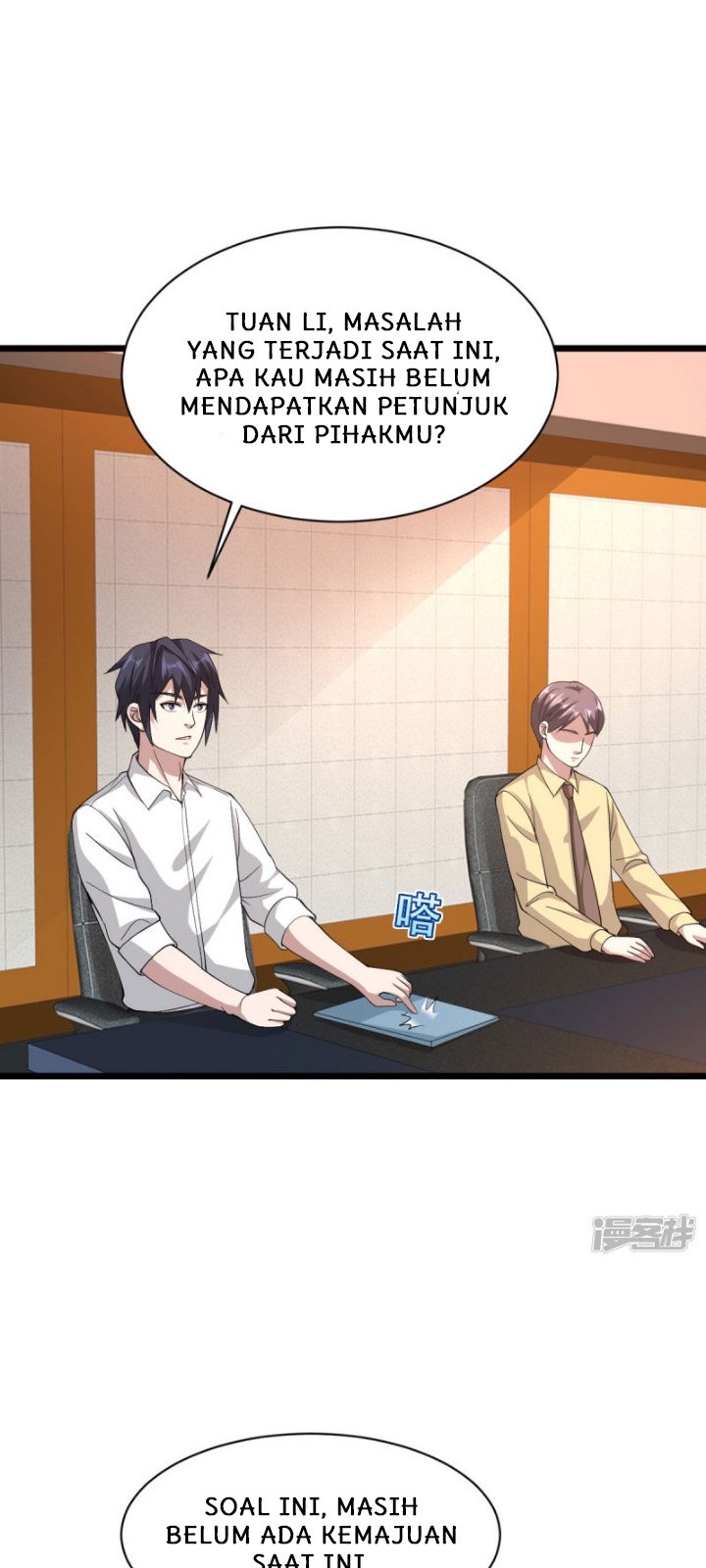 Dushi Xiewang Chapter 43 Gambar 10