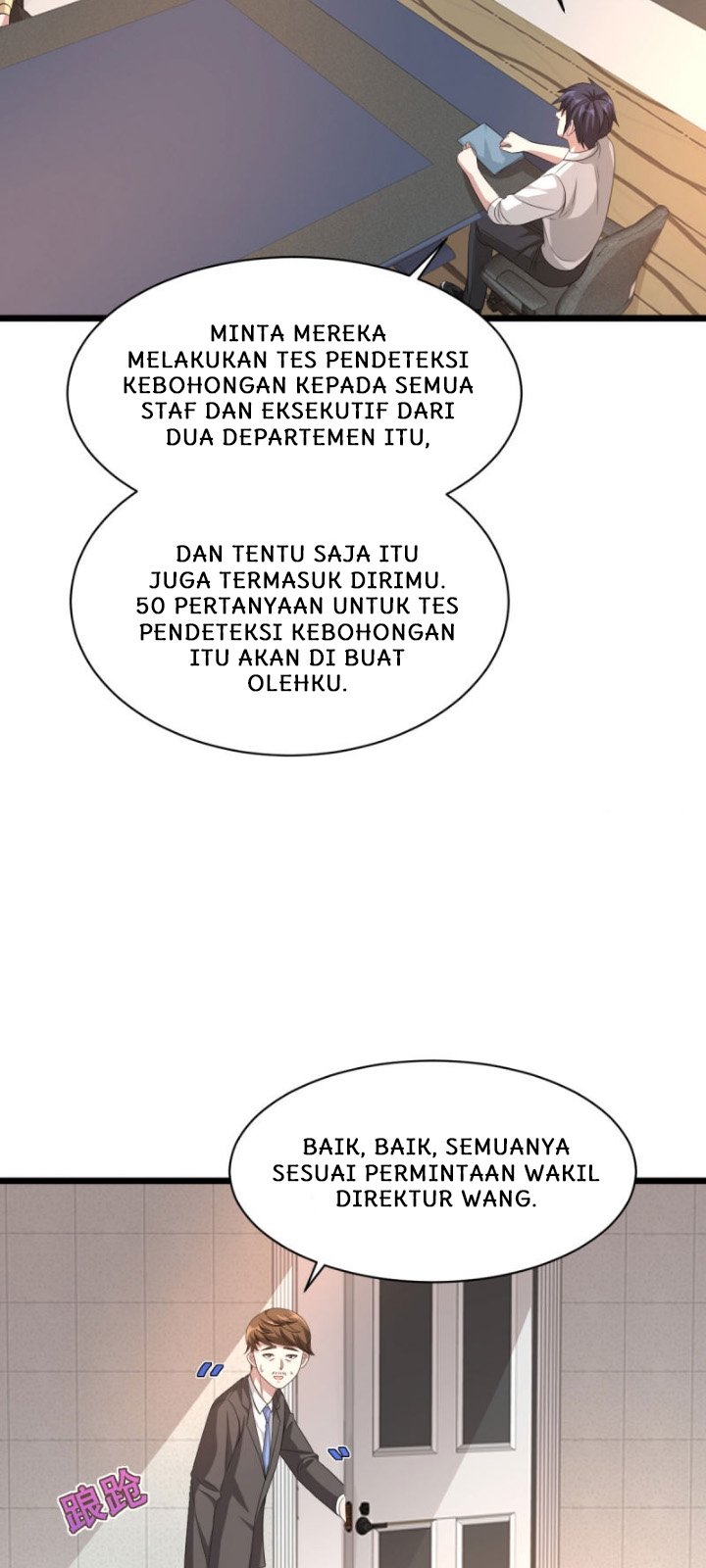 Dushi Xiewang Chapter 43 Gambar 14