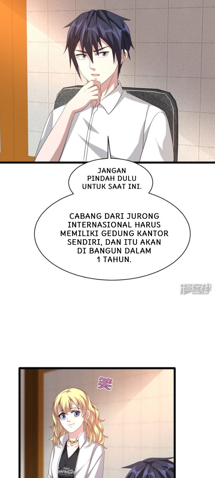 Dushi Xiewang Chapter 43 Gambar 20