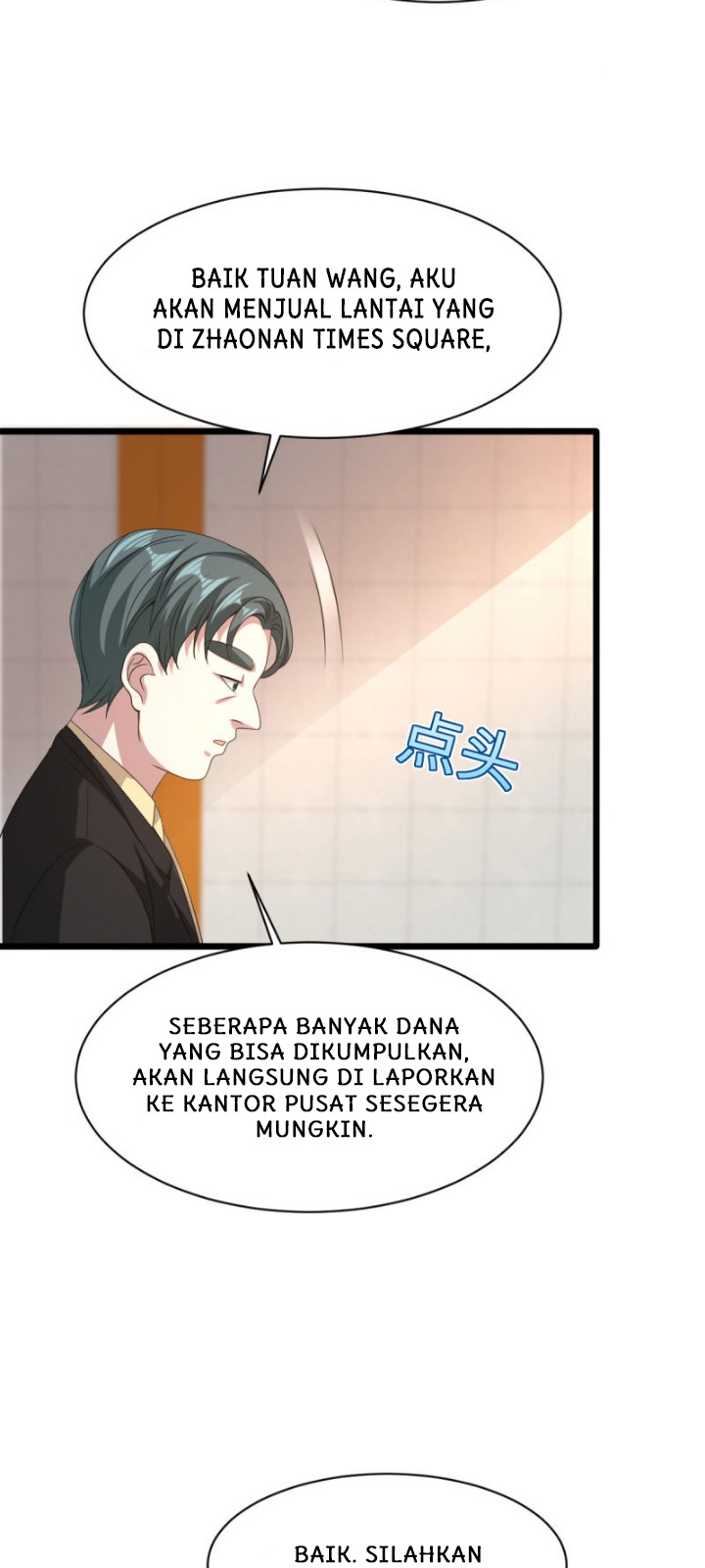 Dushi Xiewang Chapter 43 Gambar 22