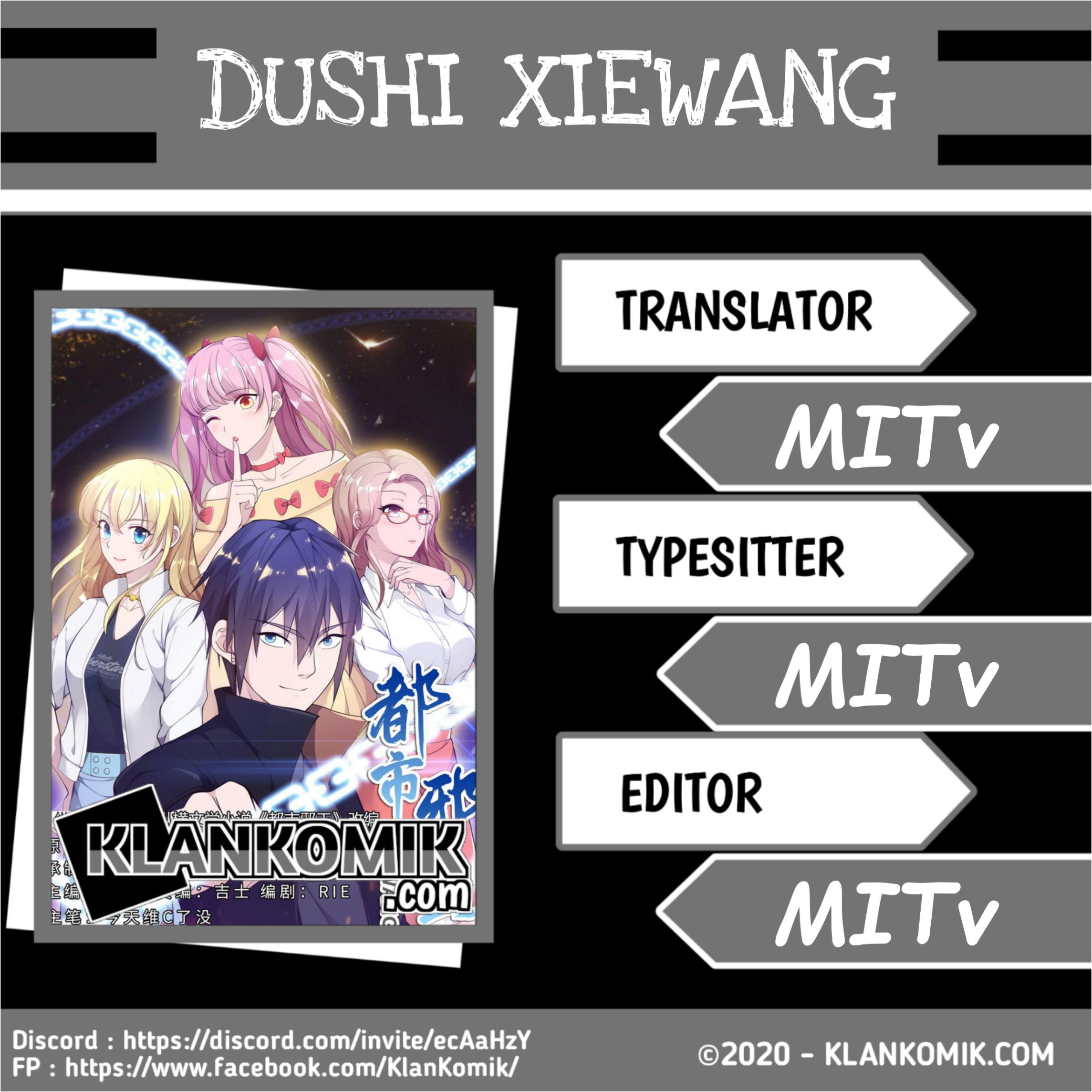 Baca Komik Dushi Xiewang Chapter 41 Gambar 1