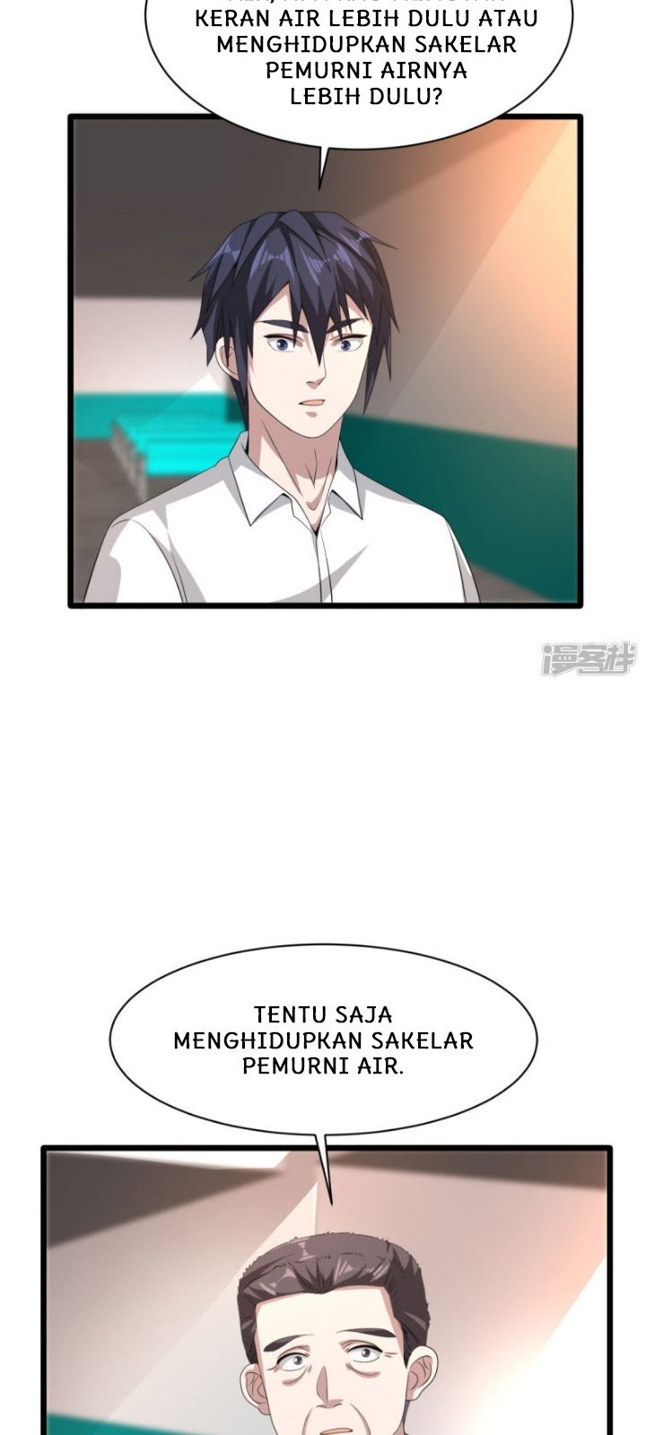 Dushi Xiewang Chapter 41 Gambar 13