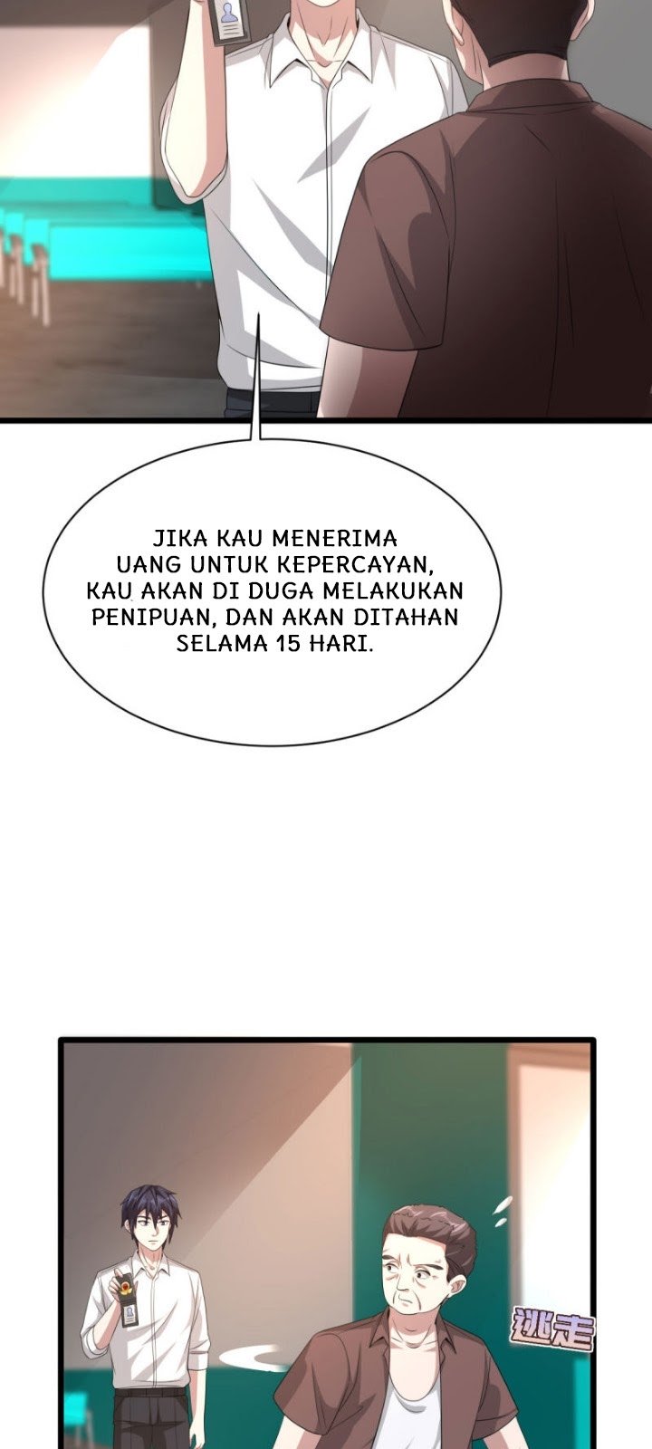 Dushi Xiewang Chapter 41 Gambar 16