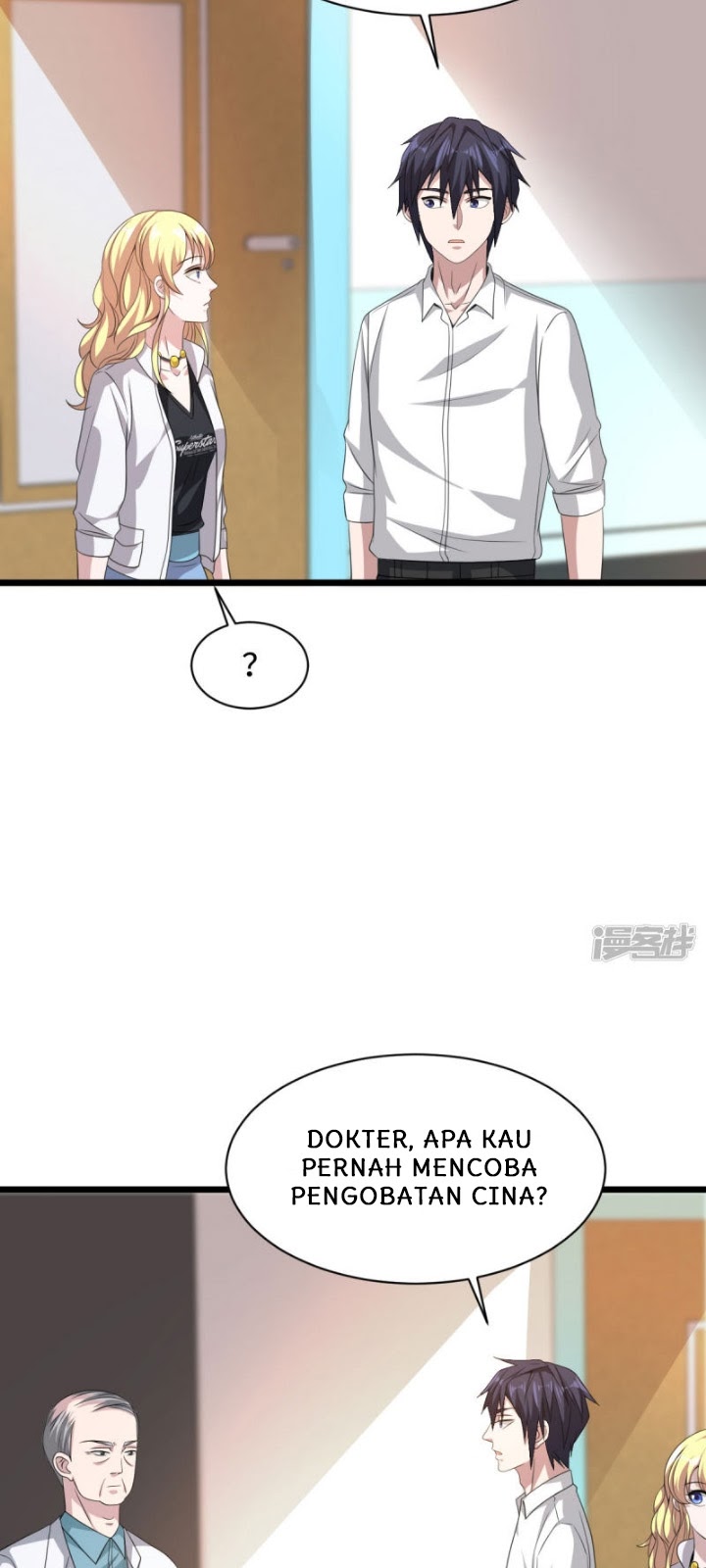 Dushi Xiewang Chapter 41 Gambar 22