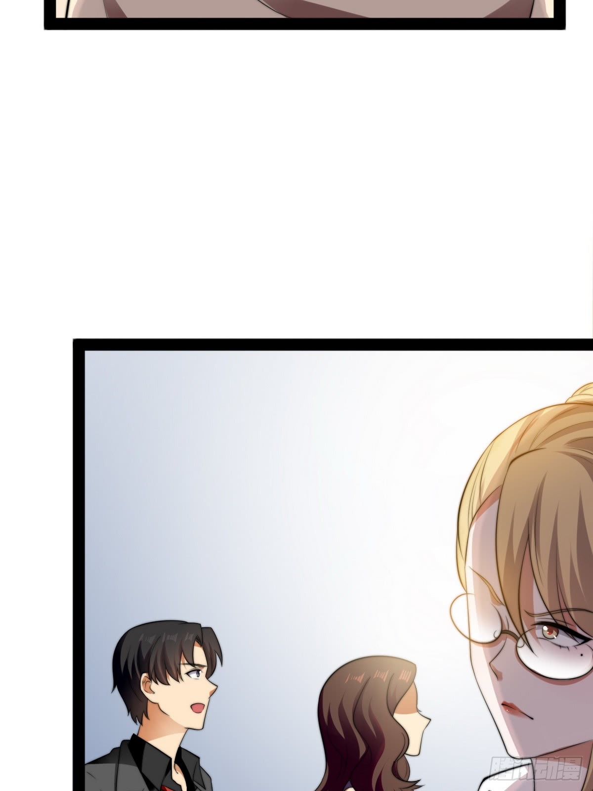 Huadu Need War king Chapter 9 Gambar 15