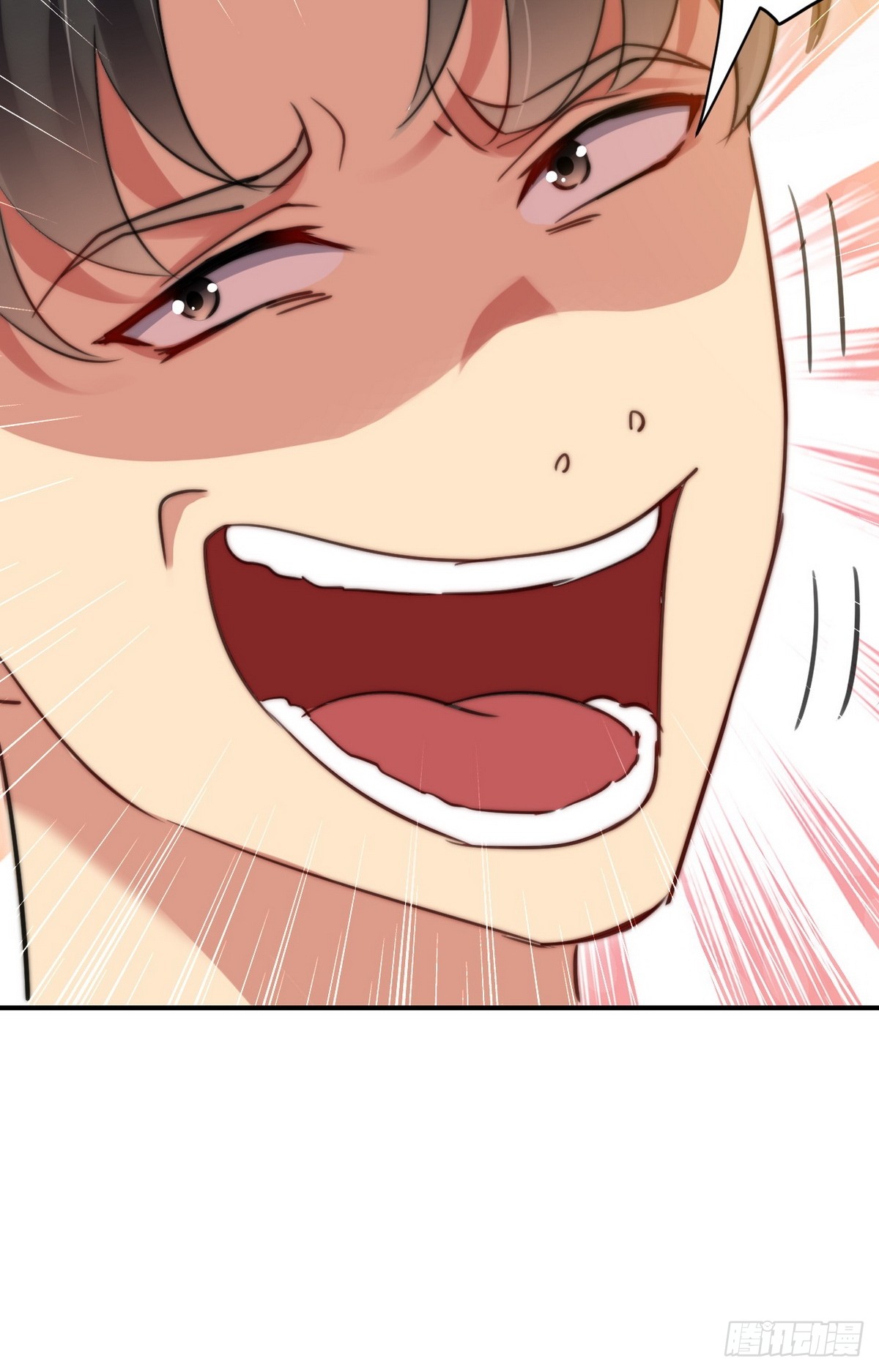 Huadu Need War king Chapter 9 Gambar 44