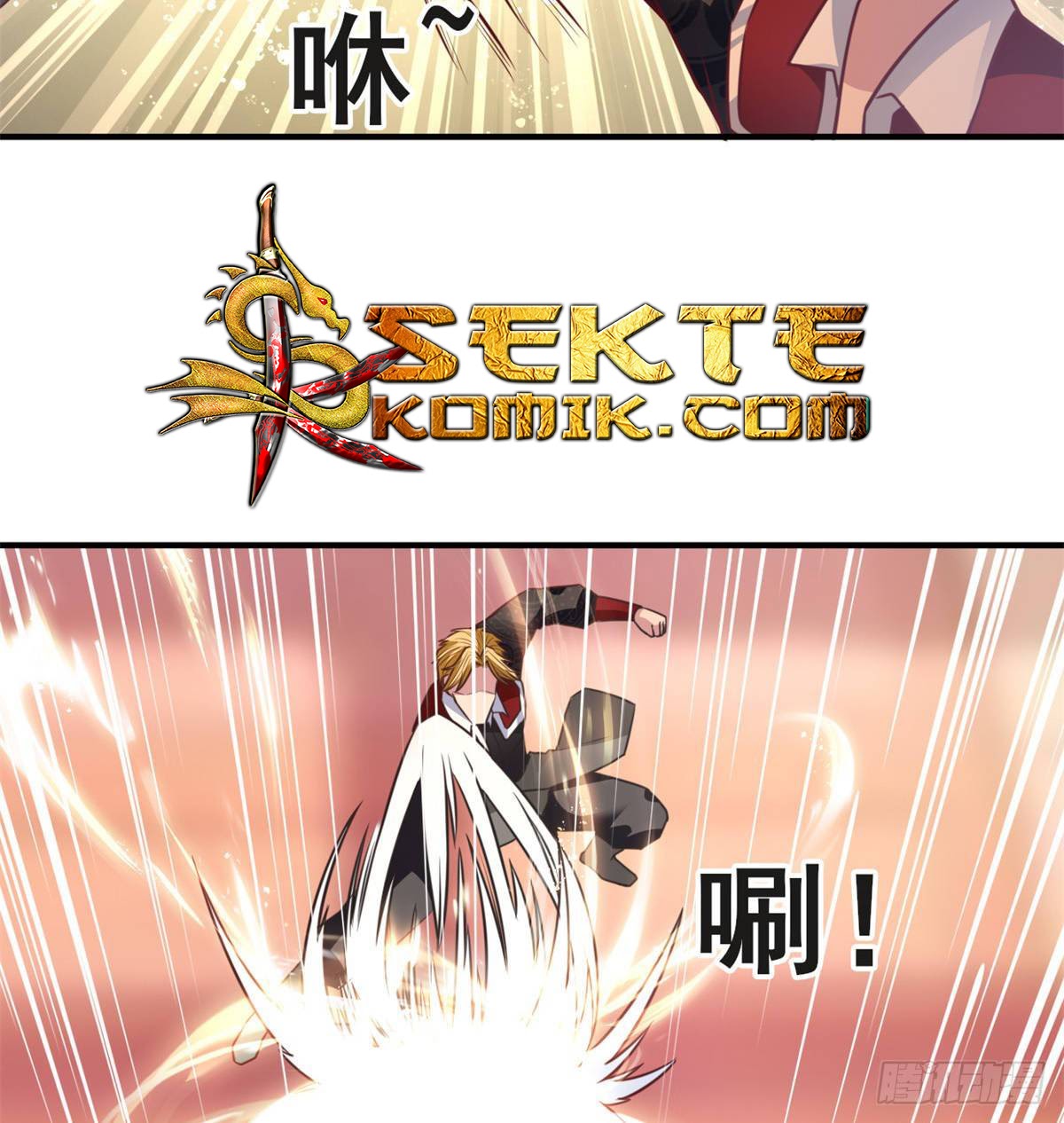 Chaos Jinwu Chapter 29 Gambar 16