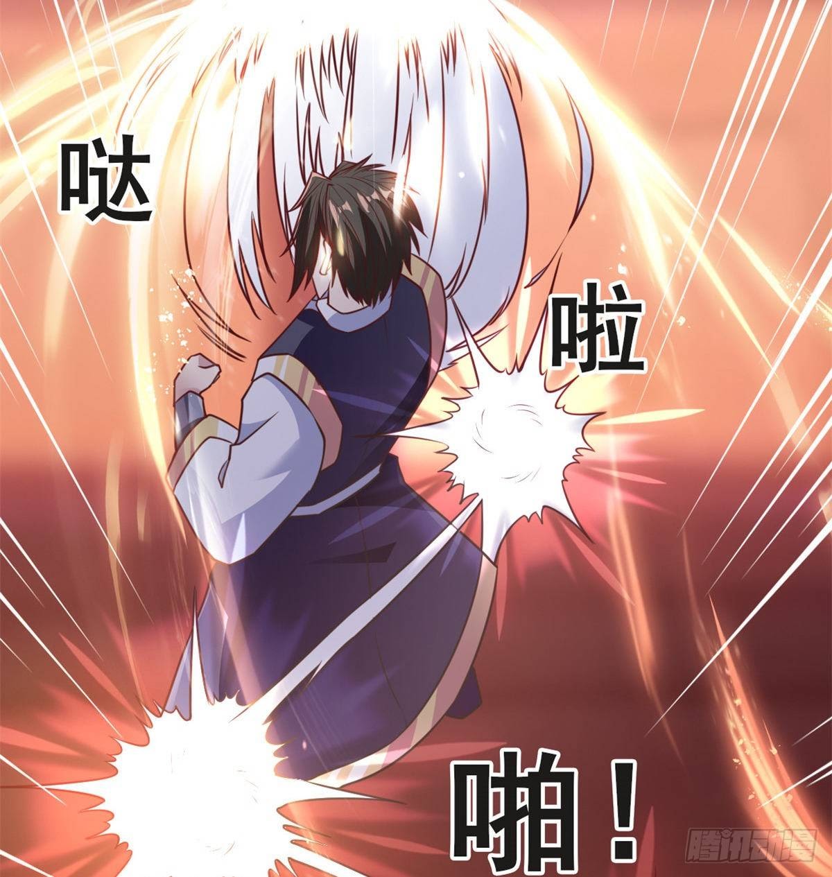 Chaos Jinwu Chapter 29 Gambar 17