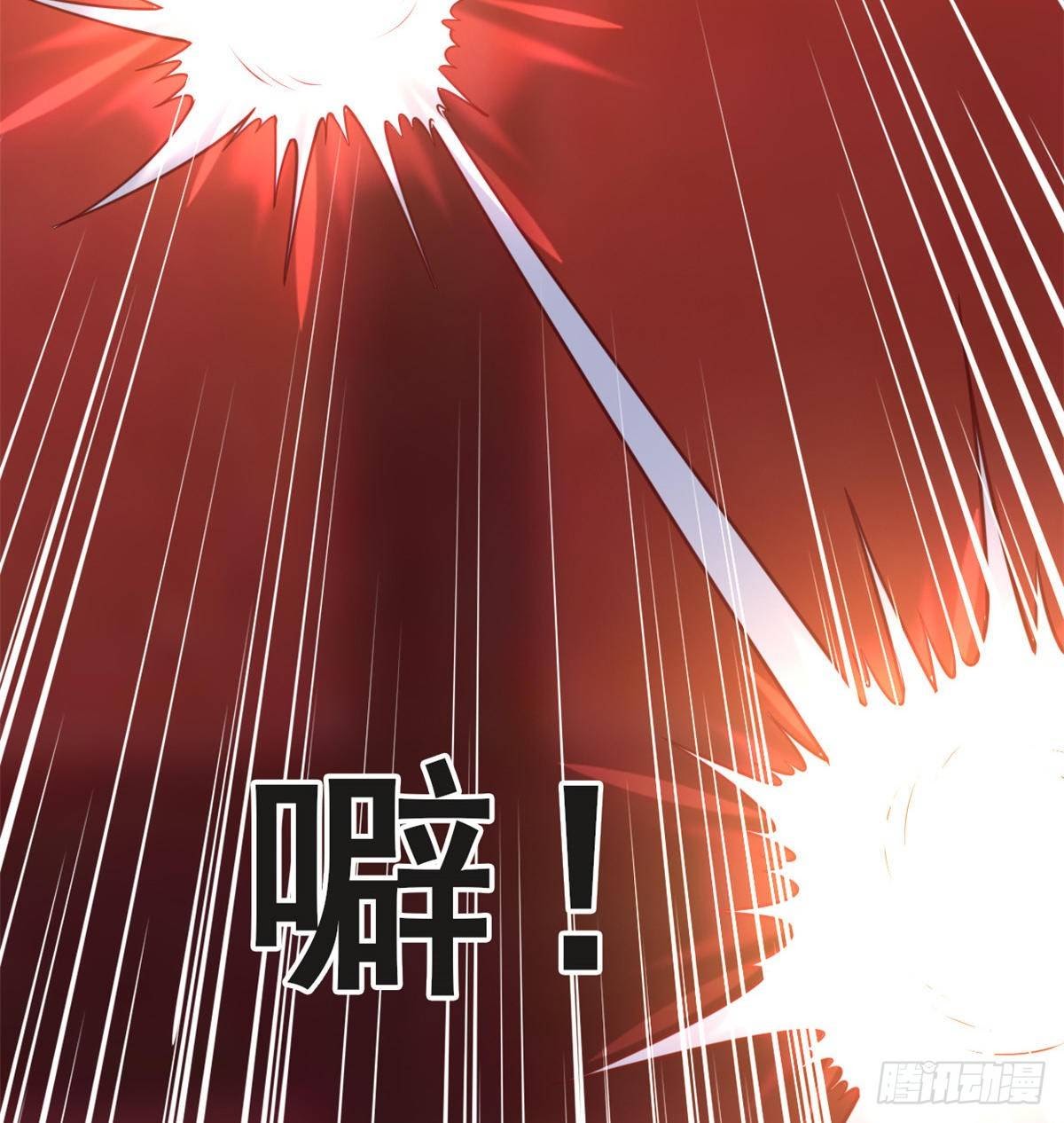 Chaos Jinwu Chapter 29 Gambar 19