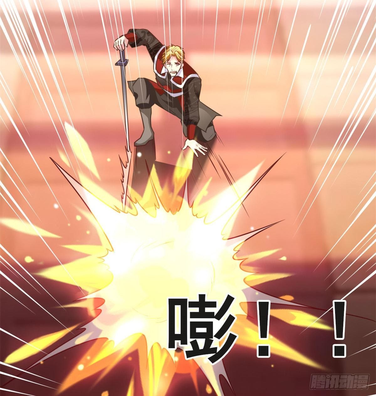 Chaos Jinwu Chapter 29 Gambar 24